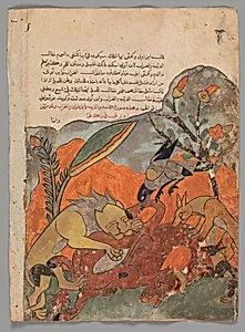 "The Attack on the Camel by the Lion, Crow, Wolf, and Jackal", Folio from a Kalila wa Dimna