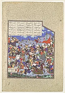 "The Battle of Pashan Begins", Folio 243v from the Shahnama (Book of Kings) of Shah Tahmasp by 'Abd al-Vahhab|Abu'l Qasim Firdausi