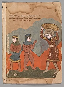 "The Captive Peasant with his Two Wives", Folio from a Kalila wa Dimna