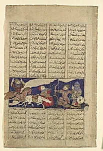 "The Combat of Rustam and Ashkabus", Folio from a Shahnama (Book of Kings) by Abu'l Qasim Firdausi