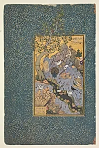 "The Concourse of the Birds", Folio 11r from a Mantiq al-Tayr (Language of the Birds) by Farid al-Din `Attar|Habiballah of Sava