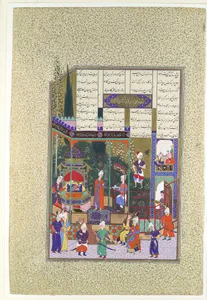 "The Coronation of the Infant Shapur II", Folio 538r from the Shahnama (Book of Kings) of Shah Tahmasp