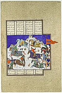 "The Coup against Usurper Shah", Folio 745v from the Shahnama (Book of Kings) of Shah Tahmasp by Dust Muhammad|Abu'l Qasim Firdausi