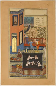 "The Eavesdropper", Folio 47r from a Haft Paikar (Seven Portraits) of the Khamsa (Quintet) of Nizami of Ganja