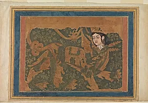 The Fabulous Creature Buraq