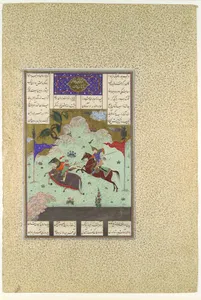 "The Fifth Joust of the Rooks: Ruhham Versus Barman", Folio 342v from the Shahnama (Book of Kings) of Shah Tahmasp