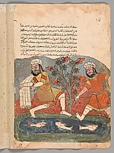 "The Fish and the Fisherman", Folio from a Kalila wa Dimna