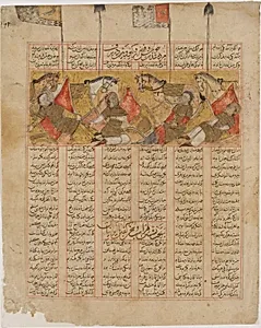 "The Four Knights of Kai Khusrau in the Mountains", Folio from a Shahnama (Book of Kings) by Abu'l Qasim Firdausi|al-Hasan Qawam al-Daula wa'l-Din|Hasan ibn Muhammad ibn `Ali ibn (?) Husaini, known as al-Mausili