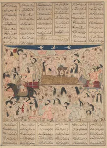 "The Funeral of Isfandiyar," Folio from a Shahnama (Book of Kings)
