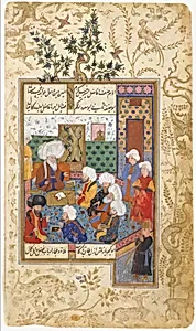 "The Great Abu Sa'ud Teaching Law", Folio from a Divan of Mahmud `Abd-al Baqi by Mahmud 'Abd-al Baqi