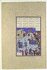 "The Khaqan Captive Before Bahram Gur", Folio 578r from the Shahnama (Book of Kings) of Shah Tahmasp by Qasim ibn 'Ali|Mir Musavvir|Abu'l Qasim Firdausi