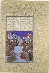 "The Night Battle of Kai Khusrau and Afrasiyab", Folio367v from the Shahnama (Book of Kings) of Shah Tahmasp