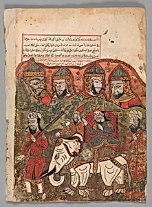 "The Prince Having been Proclaimed King is Paraded Through the City on a White Elephant", Folio from a Kalila wa Dimna