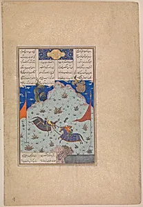 "The Sixth Joust of the Rooks: Bizhan Versus Ruyyin", Folio 343r from the Shahnama (Book of Kings) of Shah Tahmasp by 'Abd al-Vahhab|Abu'l Qasim Firdausi