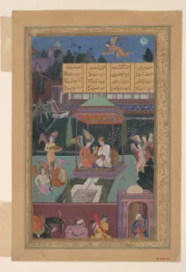 "The Story of the Princess of the Blue Pavillion: The Youth of Rum Is Entertained in a Garden by a Fairy and her Maidens", Folio from a Khamsa (Quintet) of Amir Khusrau Dihlavi