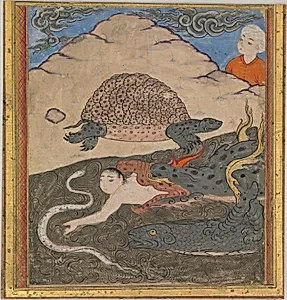 "The Tortoise", Folio from an `Aja'ib al-Makhluqat (Wonders of Creation) of Qazwini by Zakaria bin Muhammad bin Mahmud Abu Yahya Qazwini