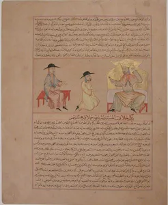 "Throne Scene", Folio from a Majma al-Tavarikh (Compendium of Histories)