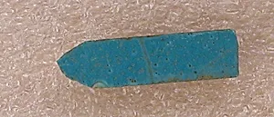 Tile Fragment