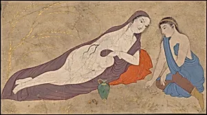 Two Lovers in a Landscape