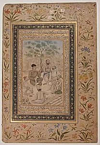 Visit to Holy Man by Prince Salim (Jahangir as a Youth?)