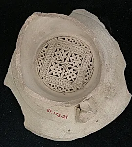Water Filter
