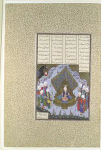 "Yazdigird II Accedes to the Throne", Folio 592r from the Shahnama (Book of Kings) of Shah Tahmasp