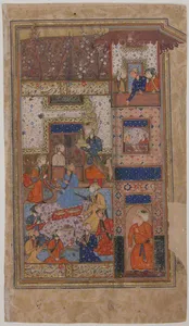 "Yusef Serves for Zulaikha at a Feast", Folio from a Yusuf and Zulaikha of Jami