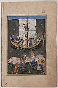 "Yusuf Arriving in Egypt and Leaving the Ship in the Nile", Folio of a Yusuf and Zulaykha of Jami by Maulana Nur al-Din `Abd al-Rahman Jami|Mir 'Ali al-Husaini