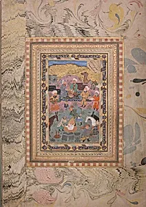 "Yusuf Freed from the Well," Folio from the Bellini Album
