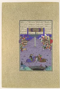 "Zal Slays Khazarvan", Folio 104r from the Shahnama (Book of Kings) of Shah Tahmasp