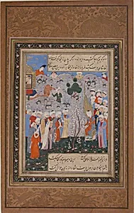 "Zulaykha Bidding for Yusuf in the Slave Market in Egypt", Folio from Yusuf and Zulaykha