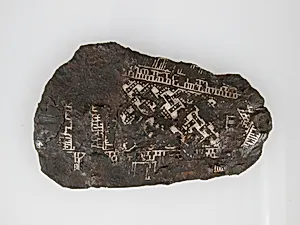 Belt Plate Fragment