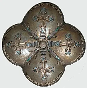 Bowl