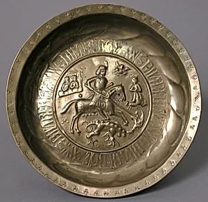 Bowl