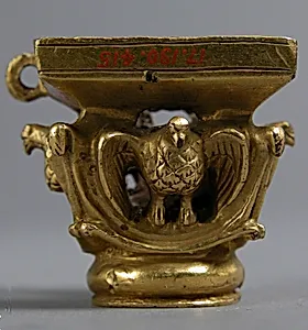 Capital from a Reliquary Shrine