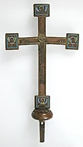 Cross