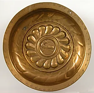 Dish