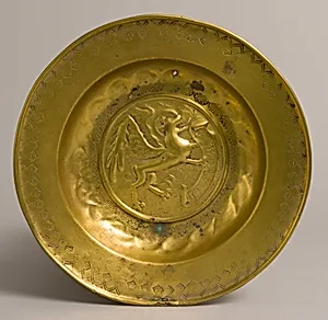 Dish