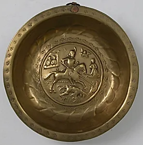 Dish