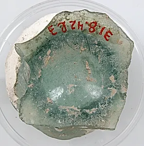 Foot of a Vessel