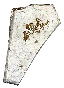 Fragment