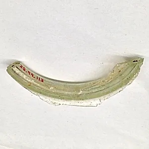 Fragment