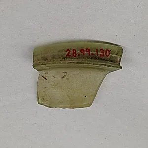 Fragment