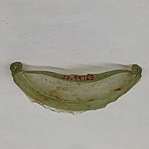 Fragment