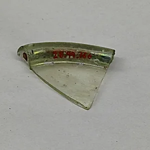 Fragment