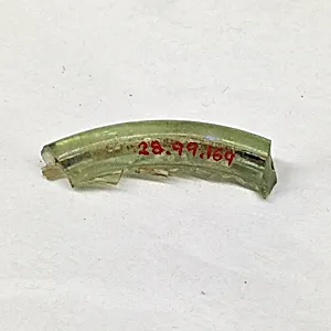 Fragment