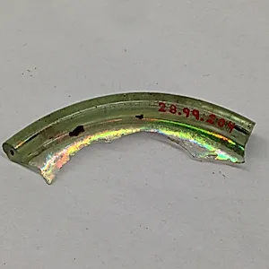 Fragment