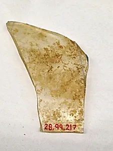 Fragment