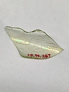 Fragment