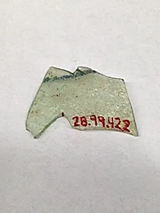 Fragment